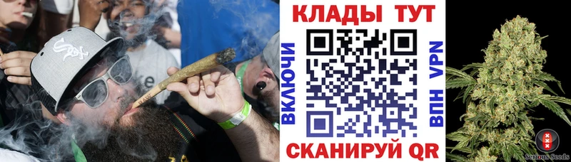 Купить Саяногорск Кокаин A PVP МЕФ