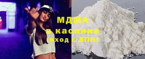 метадон Майский