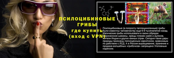 MDMA Магадан