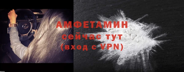 MDMA Магадан