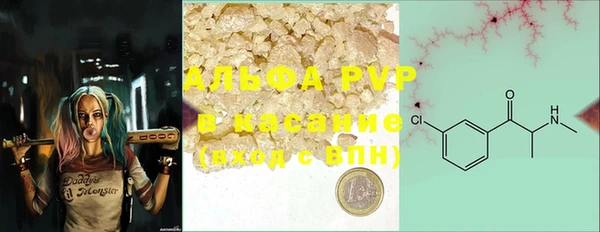 MDMA Магадан