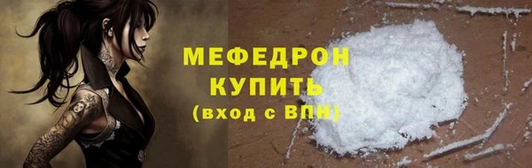 MDMA Магадан