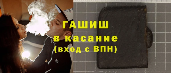 метадон Майский