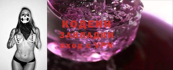 MDMA Магадан