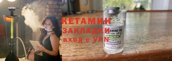 MDMA Магадан