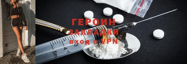 MDMA Магадан