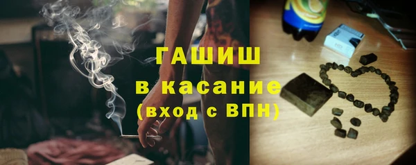 метадон Майский