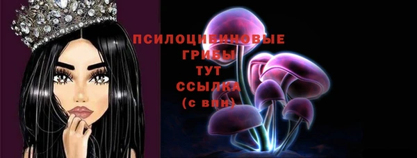 MDMA Магадан