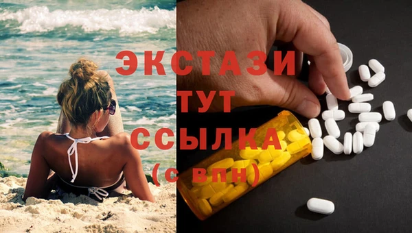 мяу мяу мука Орехово-Зуево