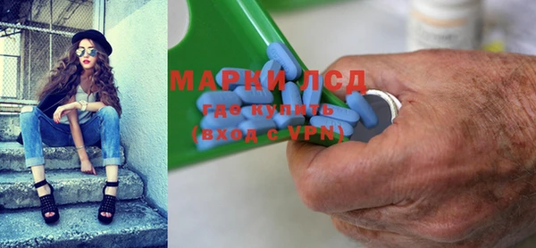 MDMA Магадан