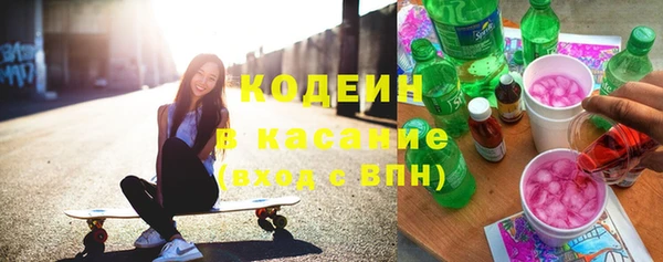 MDMA Магадан
