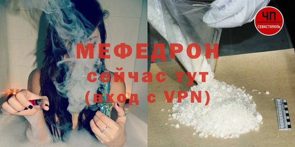 метадон Майский