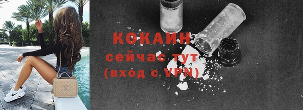 метадон Майский