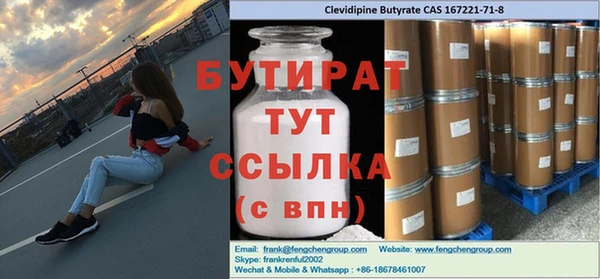 MDMA Магадан