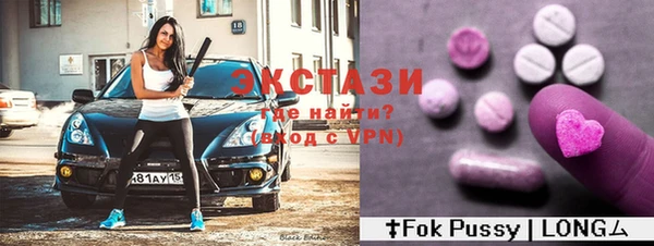 метадон Майский