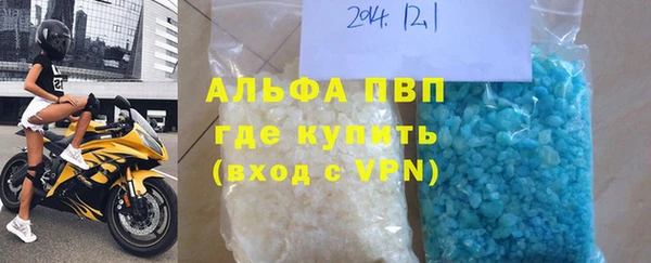 MDMA Магадан