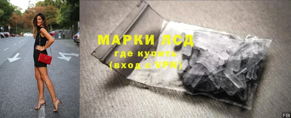 MDMA Магадан