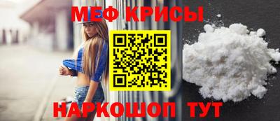 гашишное масло Северобайкальск