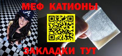 герыч Свободный