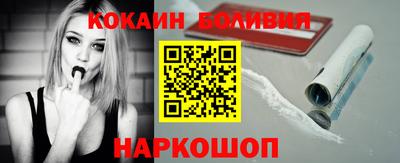 гашишное масло Северобайкальск