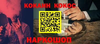 герыч Свободный