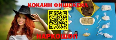 мдпв Сосновый Бор