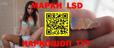 герыч Свободный