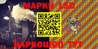 герыч Свободный