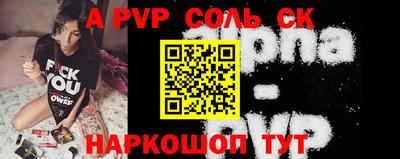 герыч Свободный
