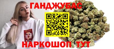первитин Севастополь