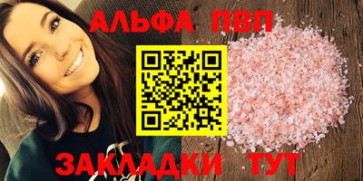 герыч Свободный