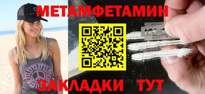 герыч Свободный