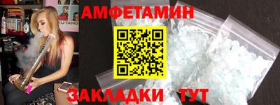 герыч Свободный