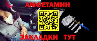 гашишное масло Северобайкальск