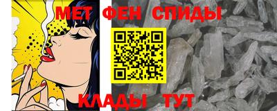 герыч Свободный