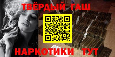герыч Свободный