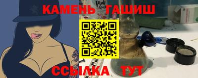 герыч Свободный