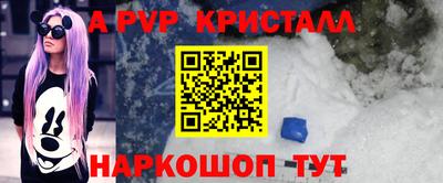 гашишное масло Северобайкальск