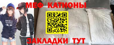 гашишное масло Северобайкальск