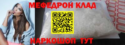 герыч Свободный