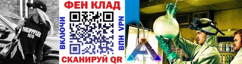МЕТАМФЕТАМИН винт  Саяногорск 