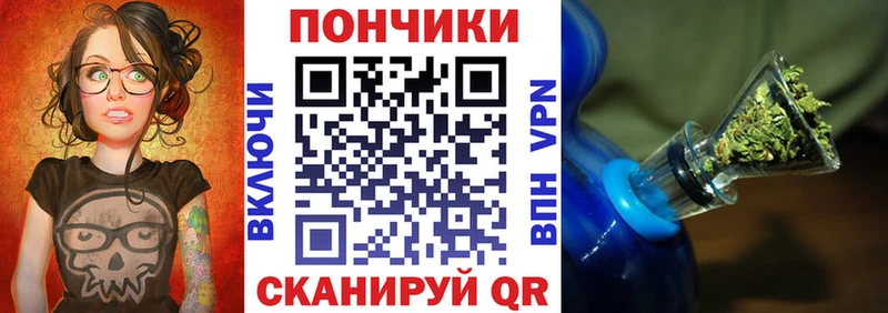 Марихуана гибрид  Саяногорск 